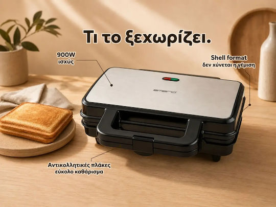 Emerio ST-109562 Sandwich Maker for for 2 Sandwiches Sandwiches 900W Inox