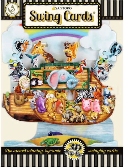 Santoro Noah's Ark Swing Card 3d Card