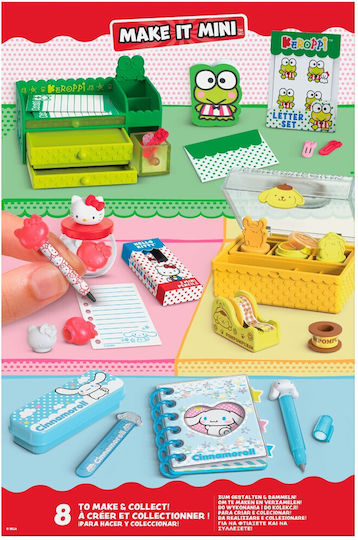 MGA Miniverse Make It Mini Hello Kitty (Διάφορα Σχέδια)