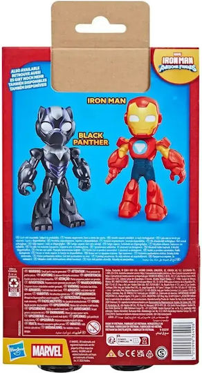 Φιγούρα Δράσης Iron Man για 3+ Ετών 22.8εκ.