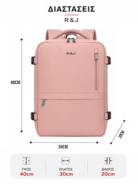 Backpack Ροζ