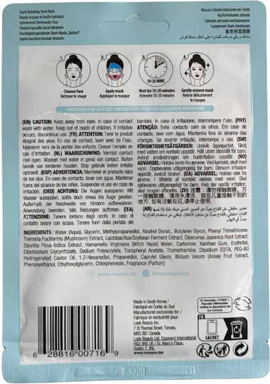 Masque Bar Sheet Face Mask for Moisturizing / Nourishing 21ml