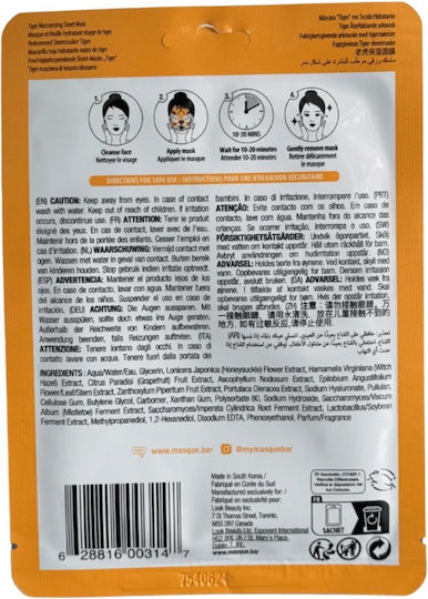 Masque Bar Purederm Gesichtsmasken für Feuchtigkeitsspendende 21ml