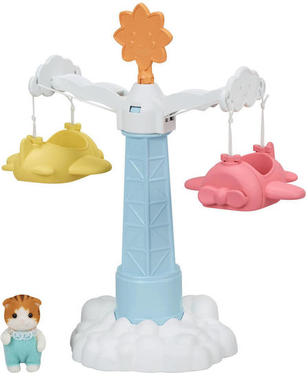 Epoch Toys Carousel Sylvanian Families για 3+ Ετών