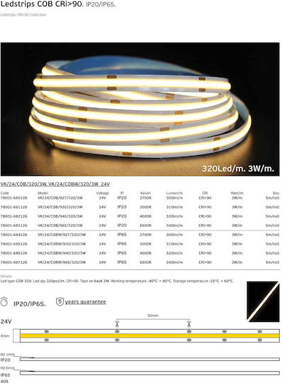 VK Lighting Αδιάβροχη Ταινία LED 24V Θερμό Λευκό Φως 5m Τύπου COB