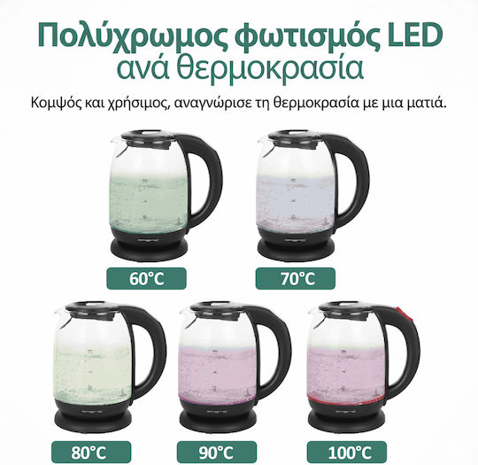 Emerio WK-119255 Kettle 1.7lt 2200W Black