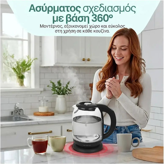 Emerio WK-119255 Kettle 1.7lt 2200W Black