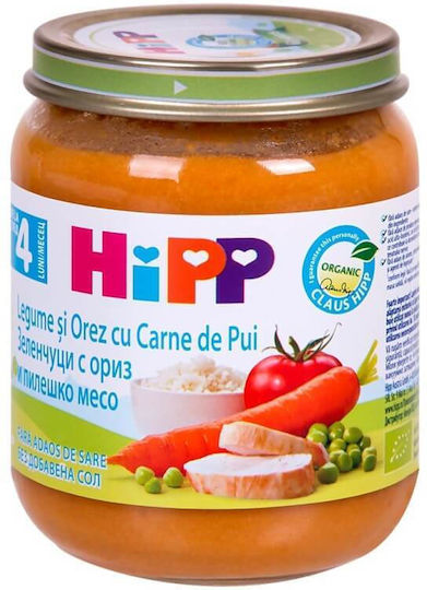 Hipp Meniu Bebelusi 125gr Pentru 4+ Luni