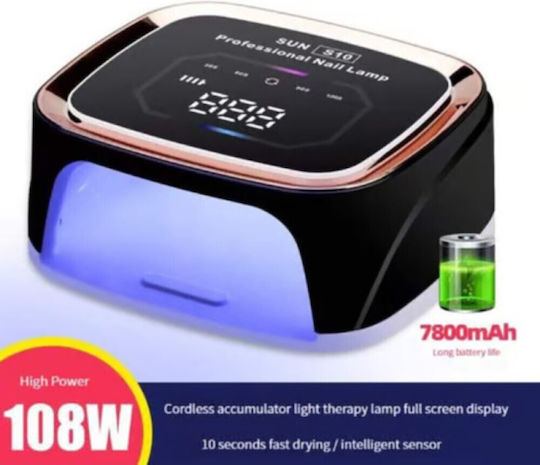 SUNUV Rechargeable Nail Polish Curing Lamp UV / LED Battery 108W Pink