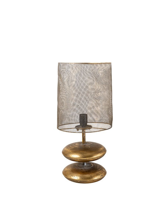 Zen Collection Metal Table Lamp with Gold Shade and Base