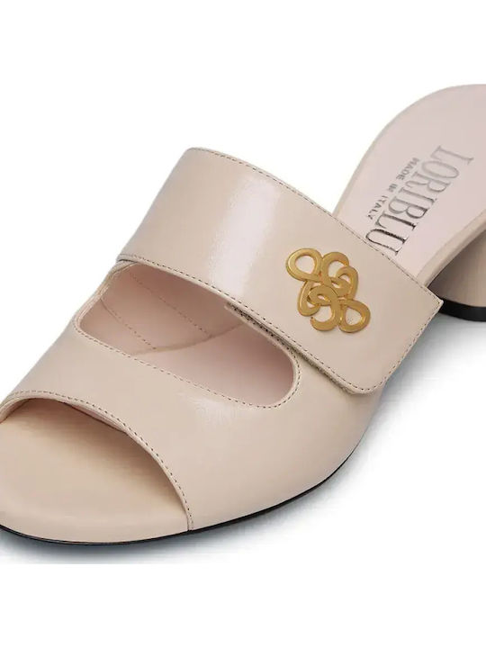 Δερμάτινα Mules με Χαμηλό Τακούνι σε Μπεζ Χρώμα