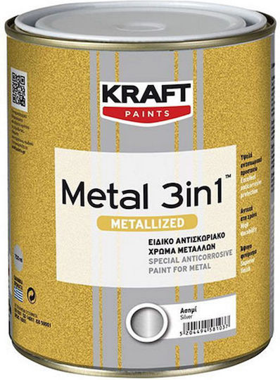 Kraft Βερνικόχρωμα Αντισκωριακό Διαλύτου 0.75lt Χαλκος Ματ