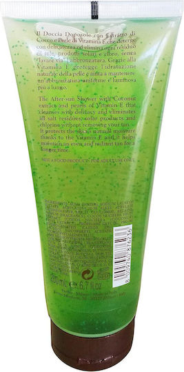 Perlier Thai Coco Λάδι για Ντους & Άρωμα Καρύδα 200ml