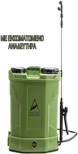 Αγγελής Ψεκαστήρας Μπαταρίας με Χωρητικότητα 16lt