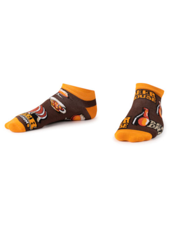 Todo Socks Κάλτσες με Σχέδια Καφέ Todo Socks Κάλτσες με Σχέδια Καφέ