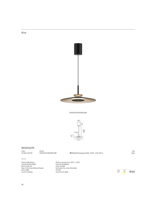 VK Lighting Κρεμαστό Φωτιστικό