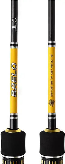 JLC Baleo Version S250 Fishing Rod for Casting / Jigging / Spinning