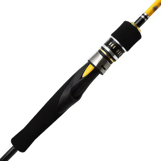 JLC Baleo Version S250 Fishing Rod for Casting / Jigging / Spinning