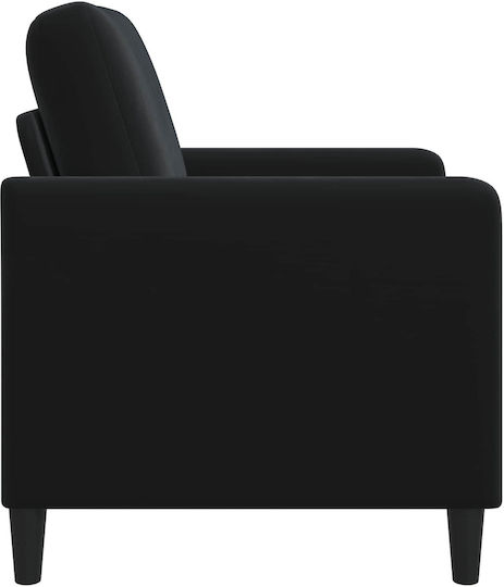 Πολυθρόνα Μαύρο 72x78x87cm
