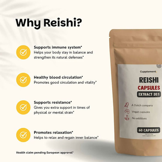 Cupplement Organic Reishi Extract 400mg 60 κάψουλες