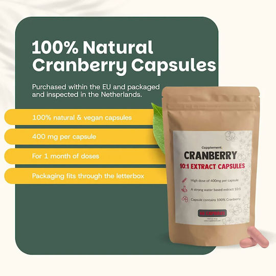 Cupplement Cranberry Extract 400mg 60 κάψουλες