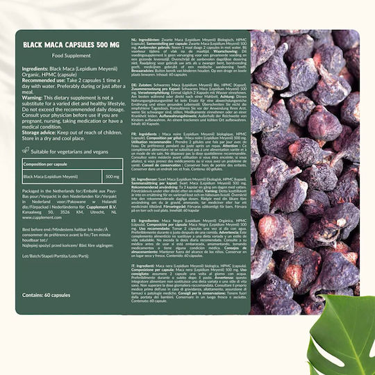 Cupplement Organic Black Maca 500mg 100 κάψουλες