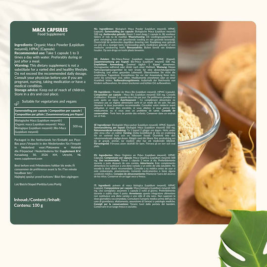 Cupplement BIO Maca 500mg 100 κάψουλες