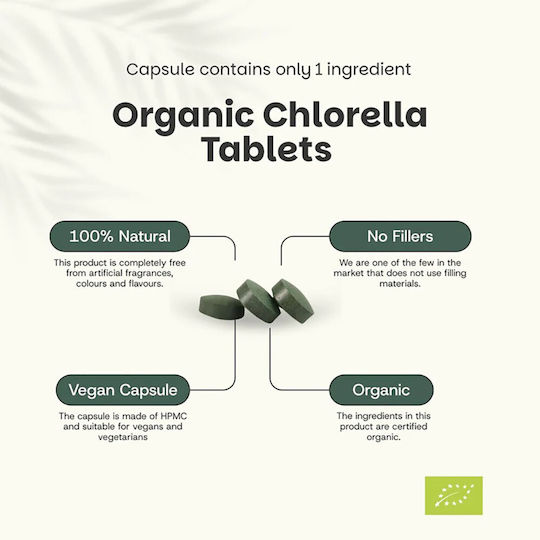 Cupplement BIO Chlorella 500mg 300 ταμπλέτες