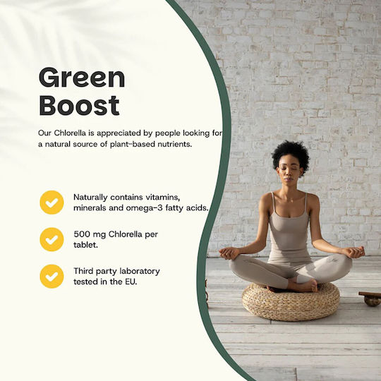 Cupplement BIO Chlorella 500mg 300 ταμπλέτες