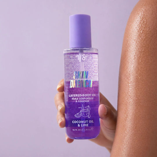 Yes Studio Λάδι 200ml