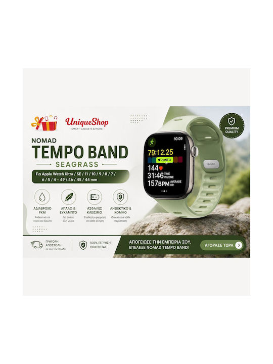 Nomad Silicone Strap With Pin Green Apple Watch 44/45/46mm/Ultra 49mm