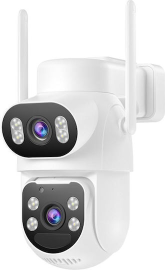 XO CR19 IP Dual Surveillance Camera 4G Full HD+ 4MP Waterproof Battery with Two-Way Communication and 4mm Lens