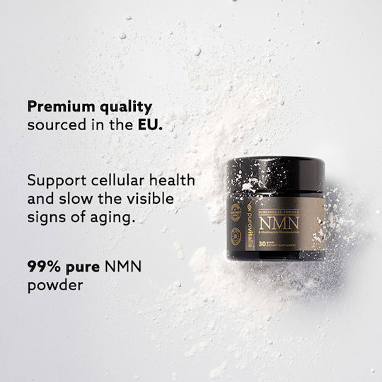 Purovitalis Ειδικό Συμπλήρωμα Διατροφής 30gr