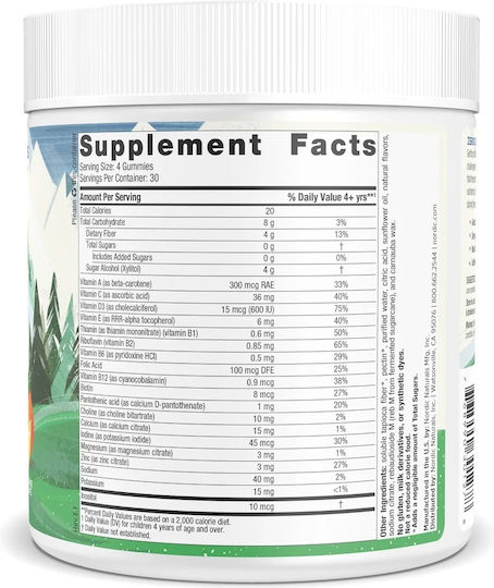Nordic Naturals Kids Multi Βιταμίνη για τα Μαλλιά, τo Δέρμα & Αντιοξειδωτική δράση 36mg Πορτοκάλι 8gr 120 ζελεδάκια