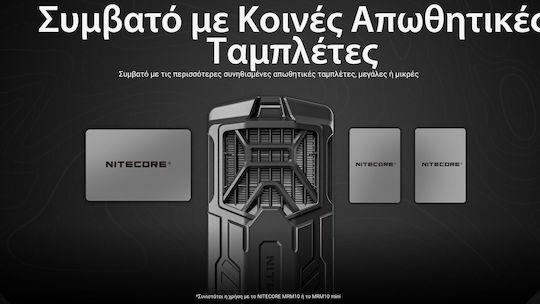 NiteCore Emr16, Mrm10 Συσκευή Υπερήχων