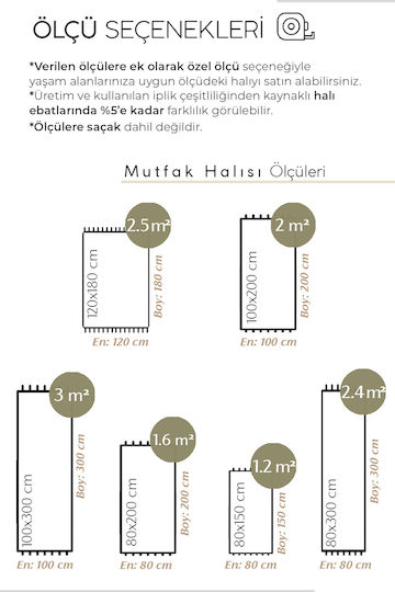 SteweHome Ορθογώνιο Χαλάκι Κουζίνας SteweHome Ορθογώνιο Χαλάκι Κουζίνας