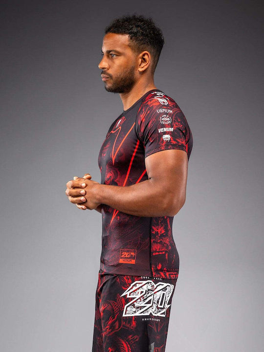 Venum Ανδρική Κοντομάνικη Μπλούζα VENUM-06100-100 για Jiu-Jitsu Μαύρη