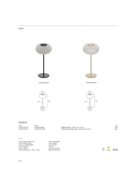 VK Lighting Διακοσμητικό Φωτιστικό LED Θερμό Λευκό 3000K
