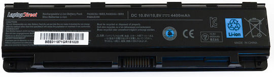 Laptop Battery Toshiba Dynabook Qosmio T852/8f