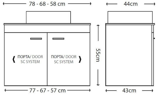 Savvopoulos Emily 80 Πάγκος με Νιπτήρα Μ80xΒ45xΥ55cm Grey