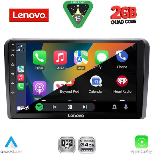 Lenovo Автомобилна Аудио Система За Peugeot 308 2013-2021 Bluetooth USB WiFi GPS Apple CarPlay Android Auto С Touch Screen 9"