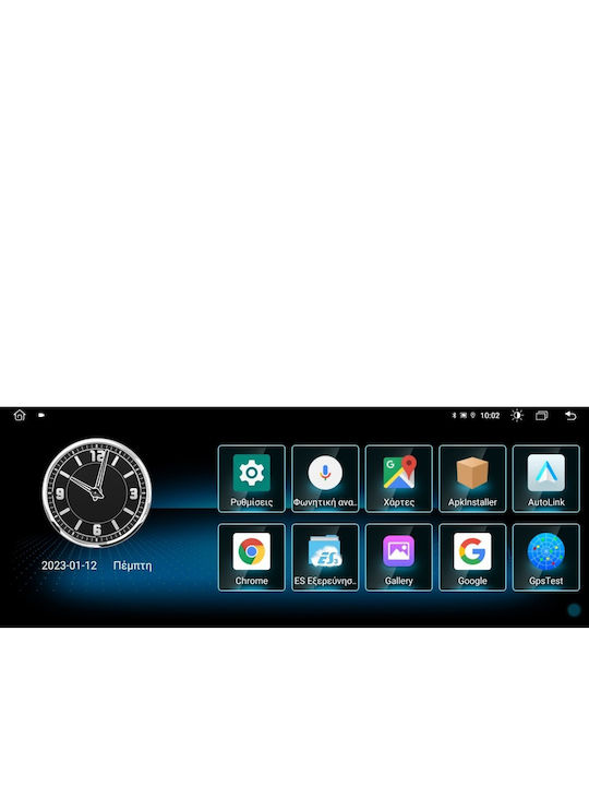 Digital IQ Автомобилна Аудио Система за Mercedes-Benz B Class 2015-2019 (Bluetooth/USB/Wi-Fi/GPS/Apple CarPlay/Android Auto) с Touch Screen 10.25"