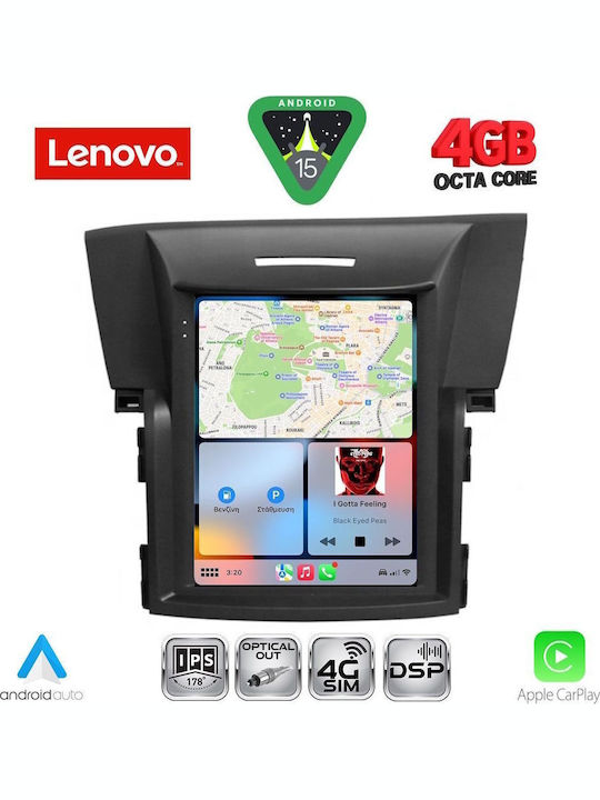 Lenovo Ssx 9978_cpa Tesla Style Honda Crv Mod 2012-2017