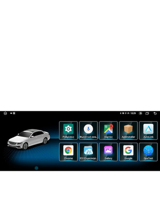 Digital IQ Автомобилна Аудио Система за Mercedes-Benz B Class 2015-2019 (Bluetooth/USB/Wi-Fi/GPS/Apple CarPlay/Android Auto) с Touch Screen 10.25"