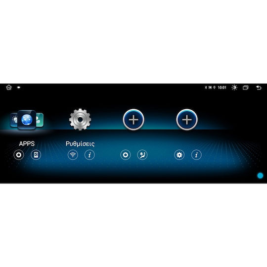 Digital IQ Ηχοσύστημα Αυτοκινήτου για Mercedes-Benz B Class 2015-2019 (Bluetooth/USB/WiFi/GPS/Apple-Carplay/Android-Auto) με Οθόνη Αφής 10.25"