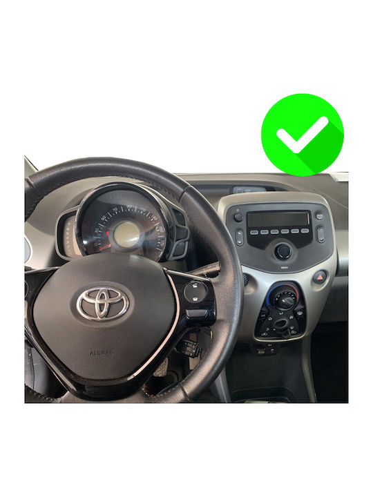 Carmedia Car Audio System for Peugeot 108 Toyota Aygo Citroen C1 2014 (Bluetooth/USB/WiFi/GPS/Apple-Carplay/Android-Auto) with Touch Screen 10.33"