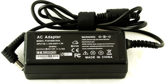 Laptop Charger Samsung R523 60w