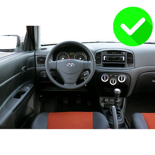 Carmedia Ηχοσύστημα Αυτοκινήτου για Hyundai Accent 2006-2011 (Bluetooth/USB/WiFi/GPS/Apple-Carplay/Android-Auto) με Οθόνη Αφής 12.3"