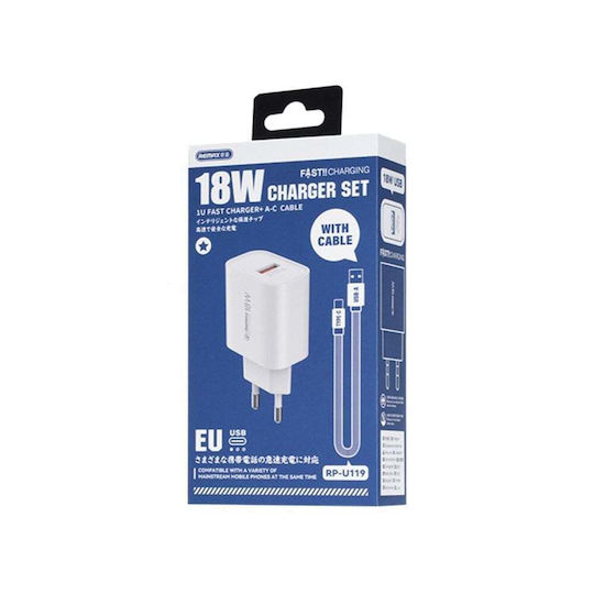 Remax Φορτιστής Χωρίς Καλώδιο με Θύρα USB-A 18W Quick Charge 3.0 Λευκός (RP-U119)