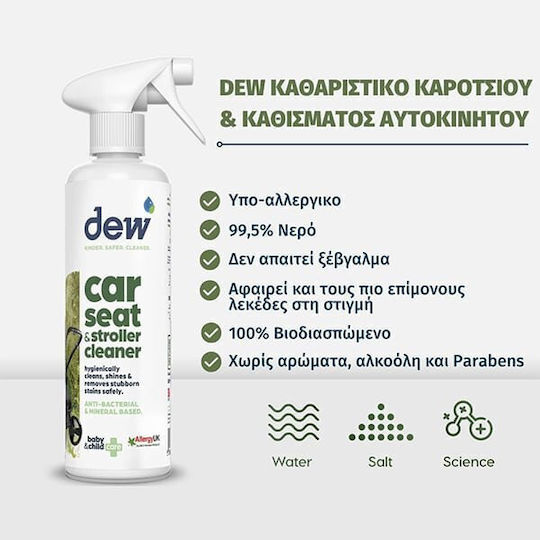Dew Car Seat & Stroller Cleaner 100% Natural Cleaner & Disinfectant 500ml